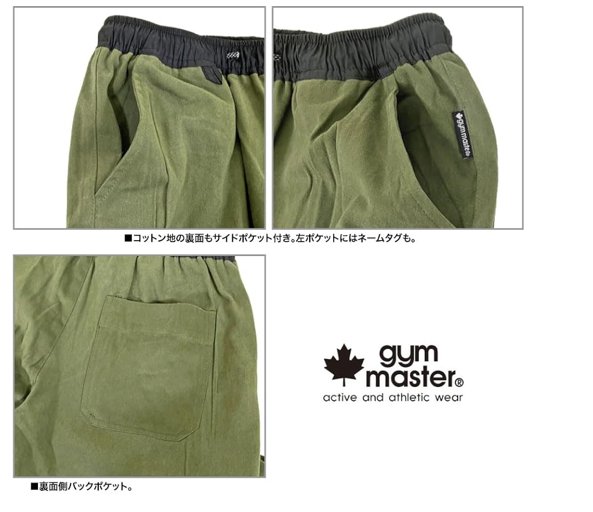 mas出品 ZX-7R ZX750P純正エキパイ エキゾースト マフラー ZX7R ZX7RR